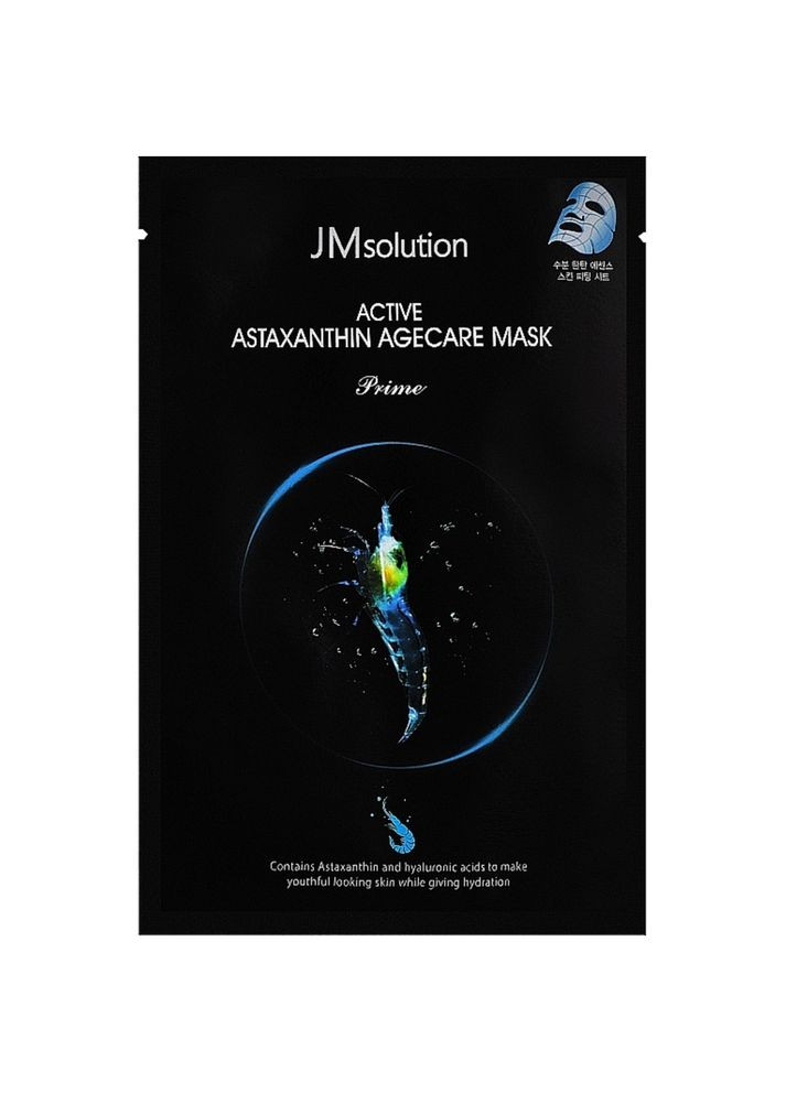 Маска для обличчя Active Astaxanthin Agecare Mask Prime 1 шт (8809711711555) JM Solution (360715200)