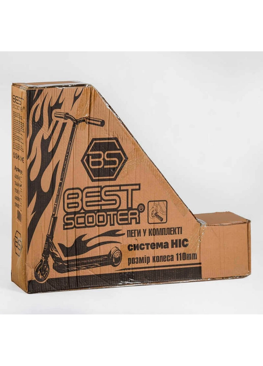 Самокат трюковий з пегами 72х13х58 см Best Scooter (289461183)