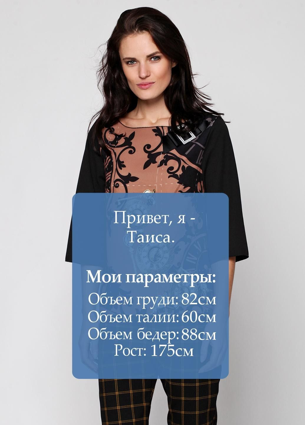 Чёрная блуза черный Rinascimento