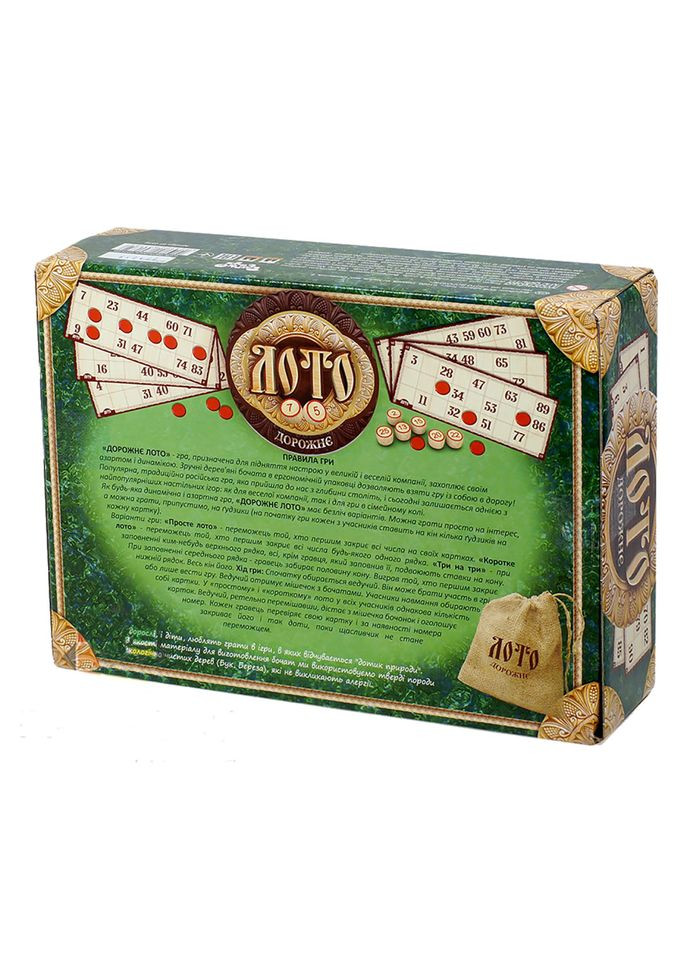 Настольная игра "Лото дорожное" Бочата DTG51U РУС Danko Toys (316266145)