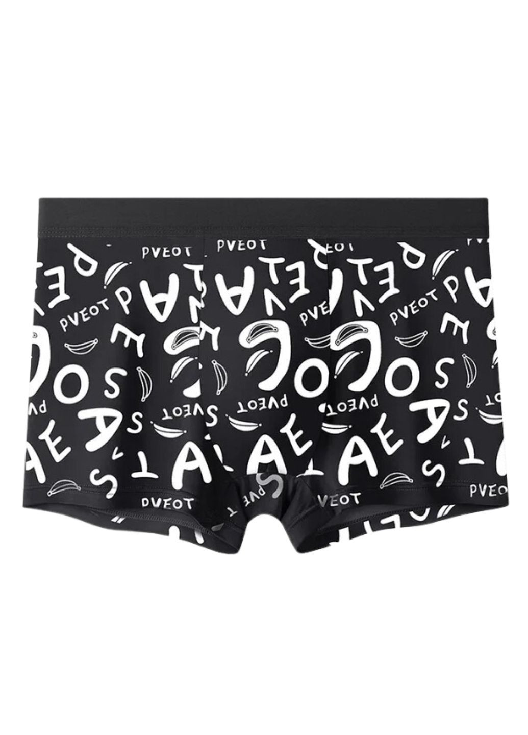 Мужские дышащие трусы боксеры с надписью Trend (1326-) 54 Macarena (299398533)