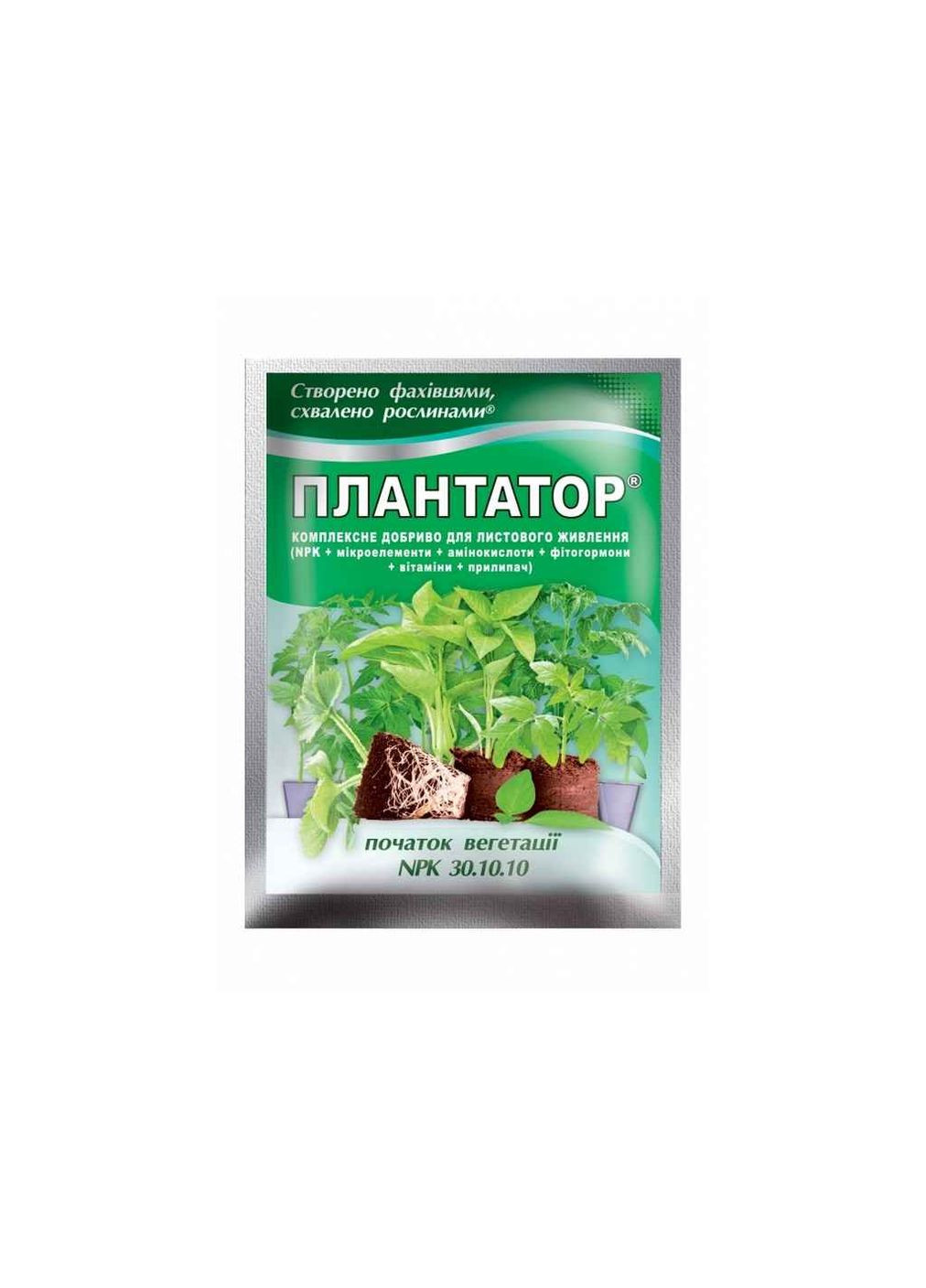 Водорастворимое сухое удобрение 25г начать. вегетации NPK 30.10.10. Кіссон (362894450)