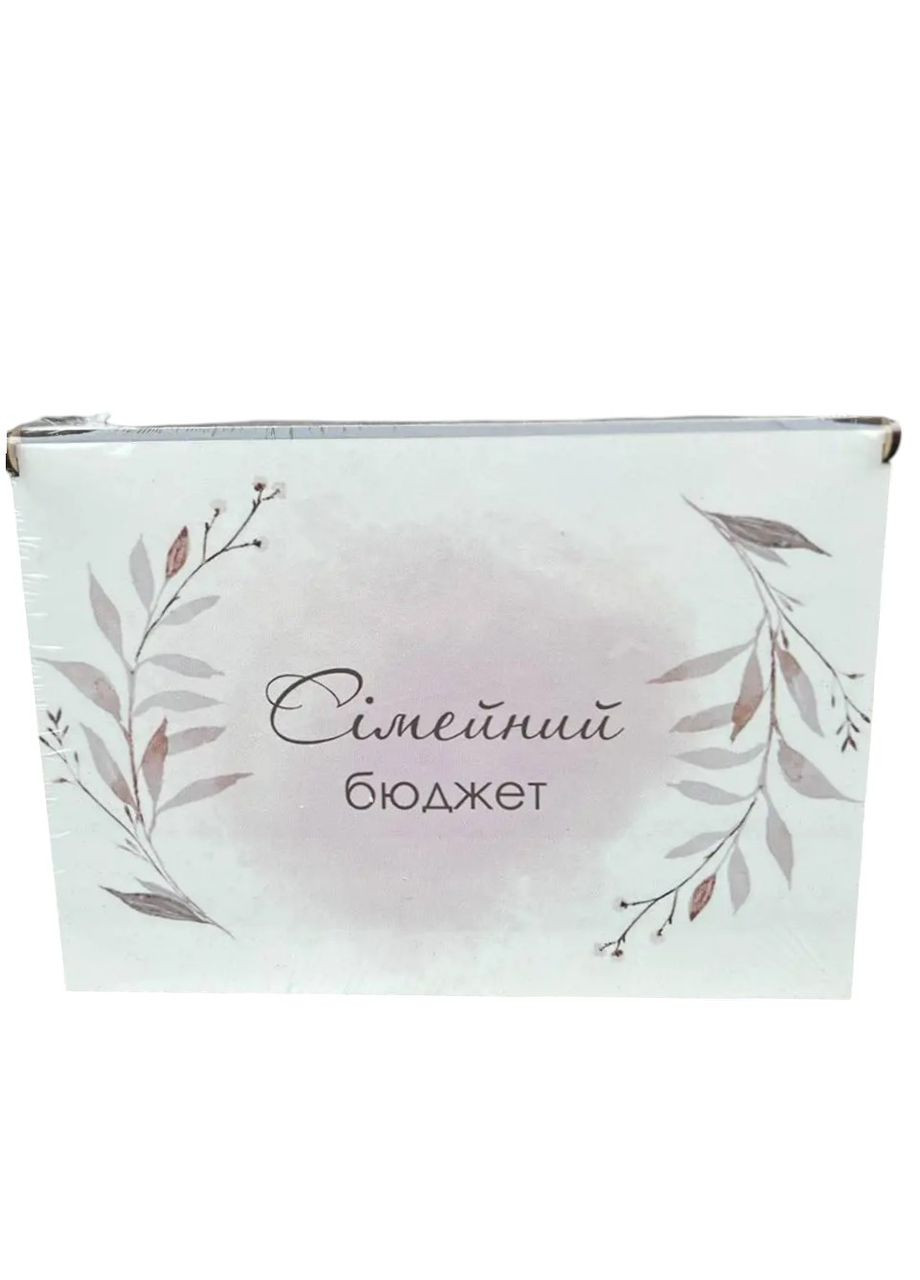 Деревянный ящик для денег "Бюджет семьи:(Колосок) No Brand (330774564)