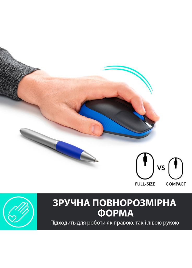 Мышка (m432401) Logitech M190 Blue (369017039)