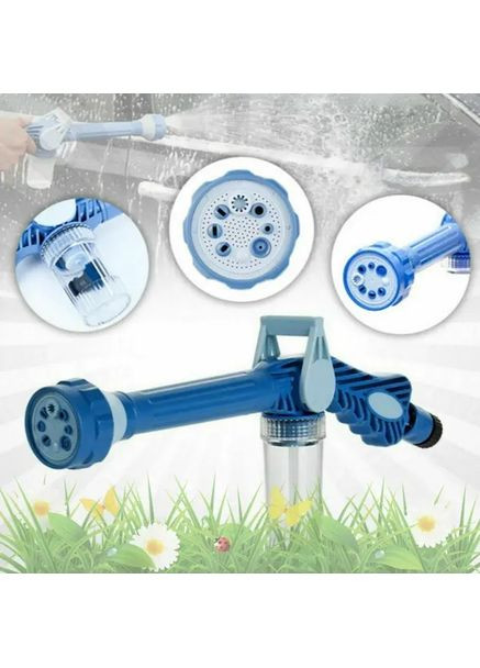 Водомет для миття авто, поливу рослин, розпилювач EZ JET Water Cannon Digital (363831737)