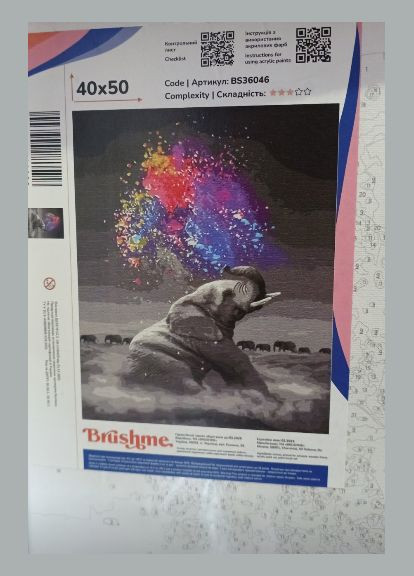 Картина по номерам Слон с яркими красками 40х50 Картины по номерам слоны Рисовать по номерам животного BS36046 Brushme (308988689)