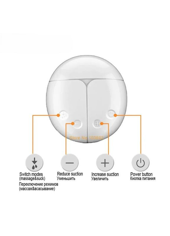 Молокоотсос двойной электрический с бутылочкой для мам No Brand (305665838)