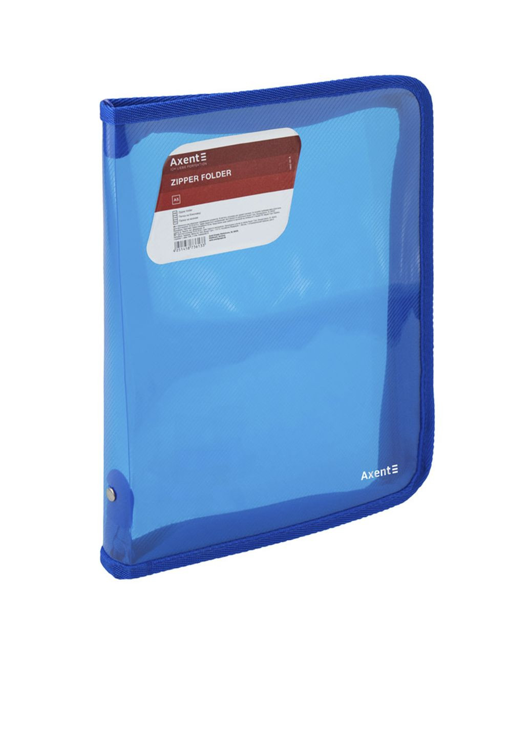 Папка объемная на молнии B5 цвет синий ЦБ-00256737 Axent (298112102)