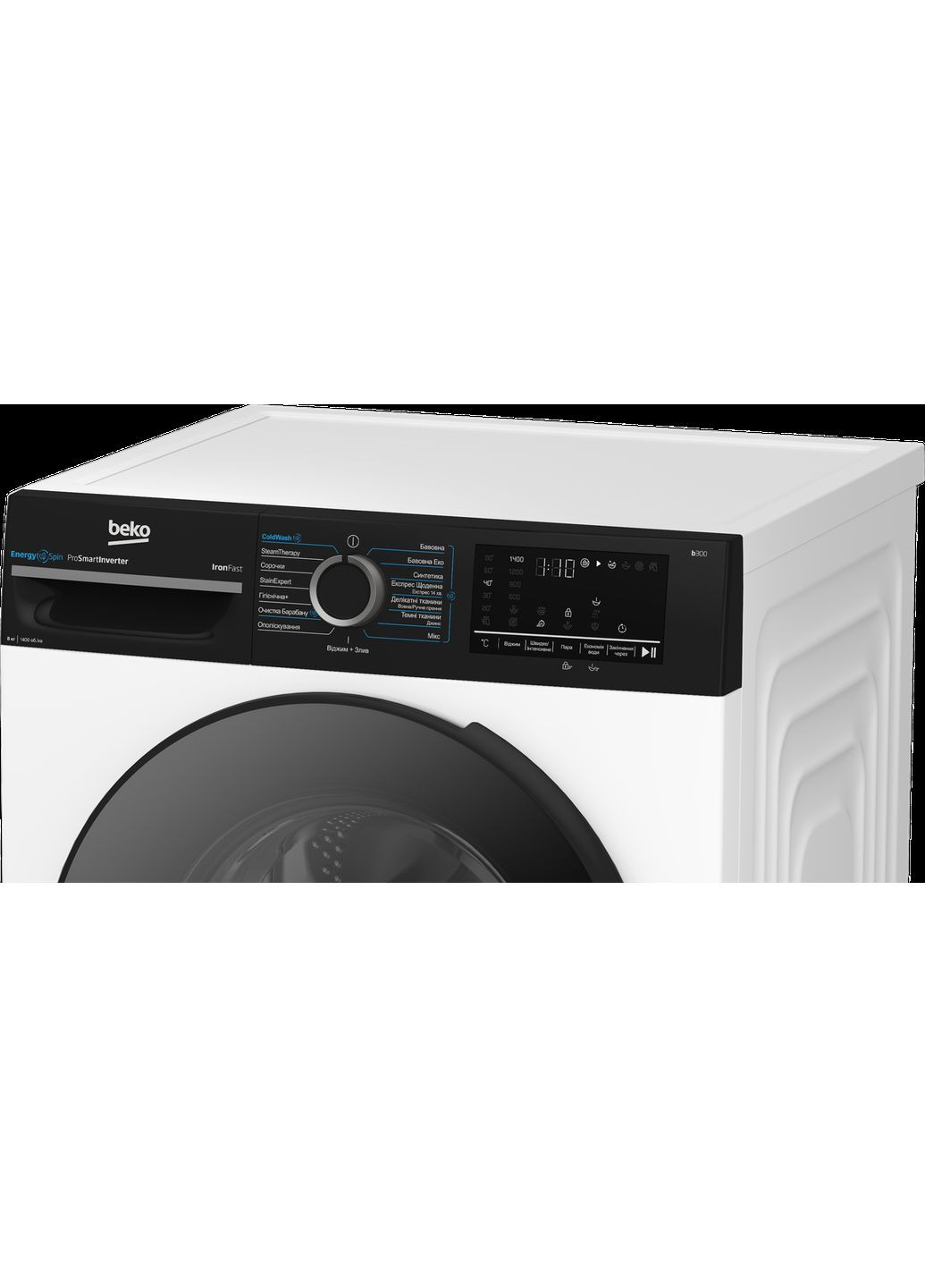 Стиральная машина узкая BM3WFSU48435WPBB2 BEKO (368579820)