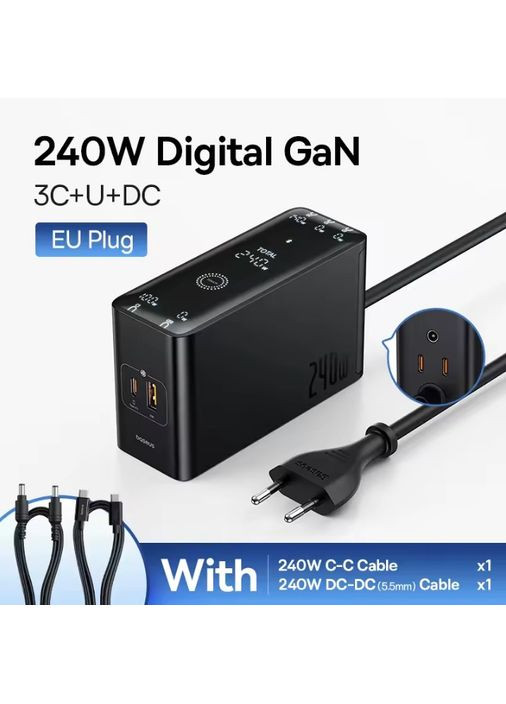 Зарядний пристрій 240W Gan 1U+3C+DC Intelligent Desktop Fast Charger P10163901113-00 CCGAN240CE black Baseus (372481673)