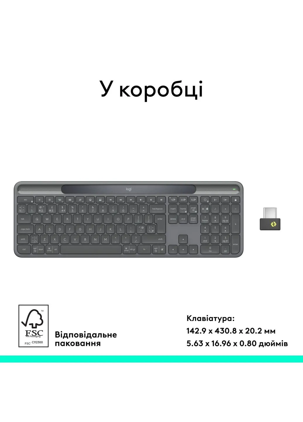 Клавіатура Slim Solar+ for Business Wireless/Bluetooth Graphite (920-013779) Logitech Slim Solar+ for Business Wireless/Bluetooth Graphi (377856523)