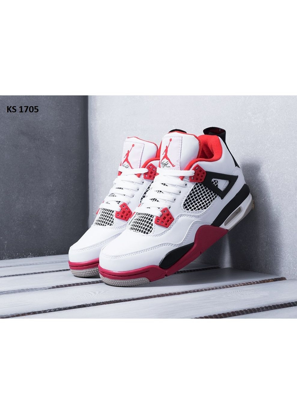 Цветные демисезонные кроссовки мужские nike air jordan 4 retro найк аир джордан No Brand