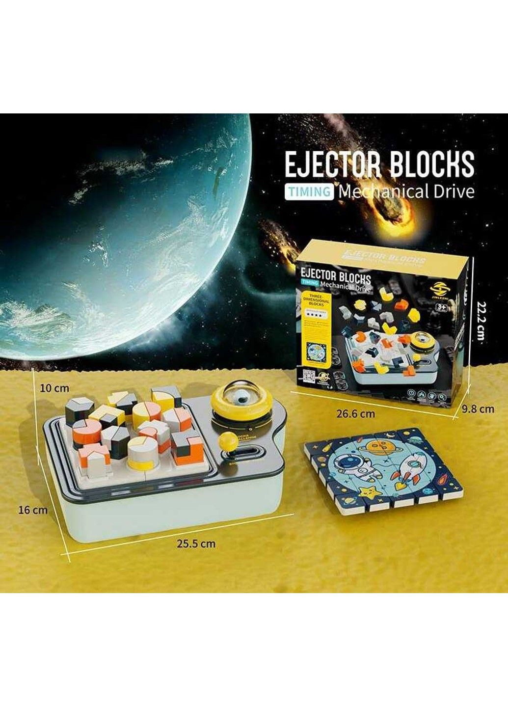 Логическая игра GJ 93 B (24) игровая платформа, механический таймер, в коробке No Brand (304769774)