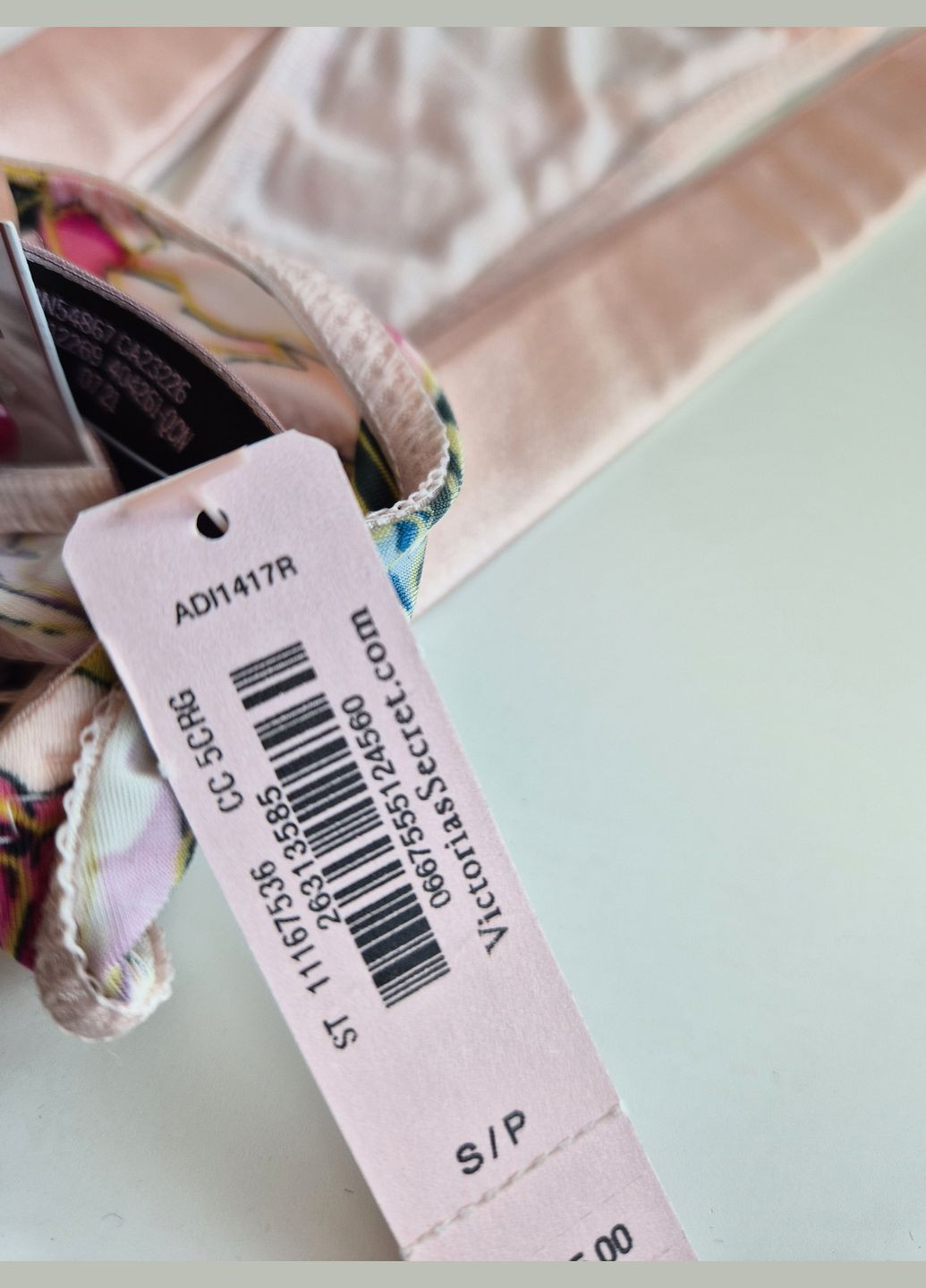 Бежевий балконет бюстгальтер жіночий чашка з леопардовим принтом Victoria's Secret з кісточками поліамід