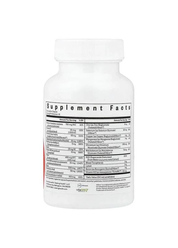 Мультивитамины без метила, Multivitamin One MF,, 45 капсул Seeking Health (370188719)