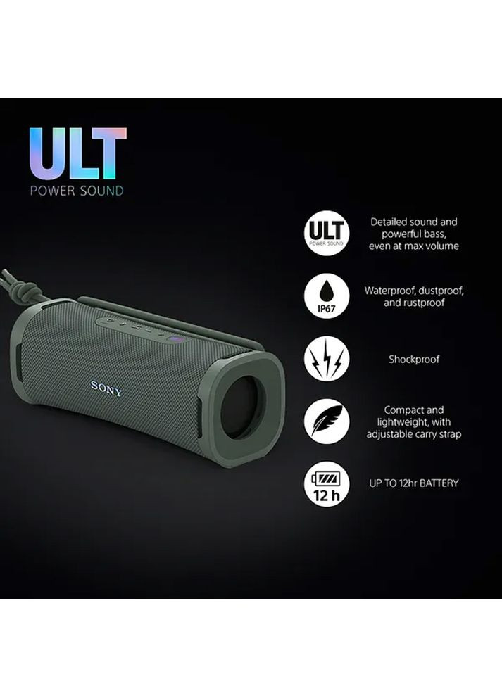 Портативна акустика ULT FIELD 1 Green (SRSULT10H.E) Sony (370033982)