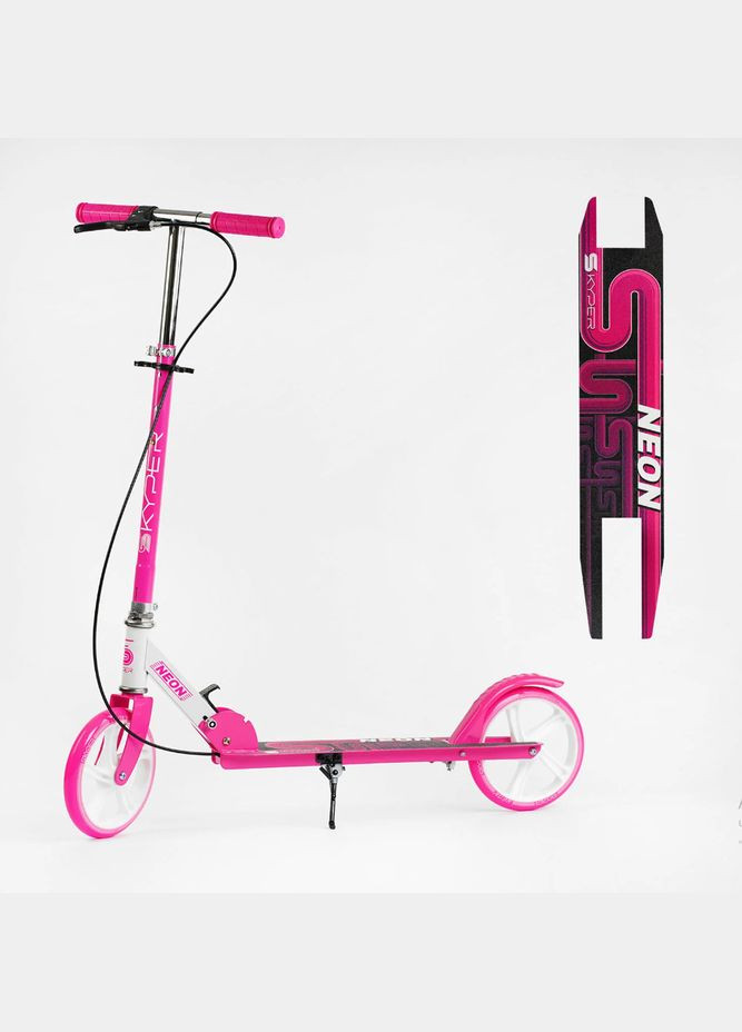 Самокат двухколесный Neon стальная рама ручной тормоз (N-76191) Skyper (301422172)