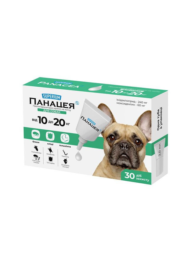 СУПЕРІУМ Панацея, протипаразитарні краплі на холку для собак, No Brand (363197919)