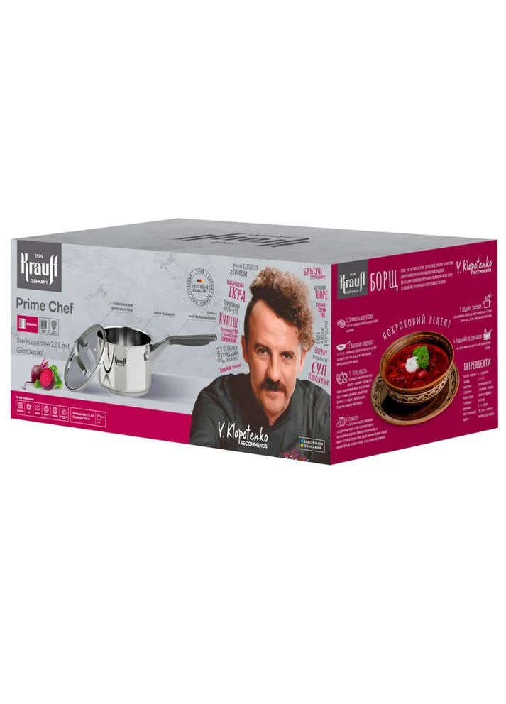 Ковш 21 л Prime Chef цилиндрический 16 см нержавеющая сталь (26-303-006) Krauff (325700926)