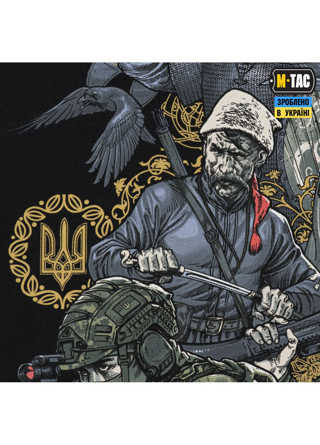 Футболка Покоління Black ( ) M-TAC (303412683)