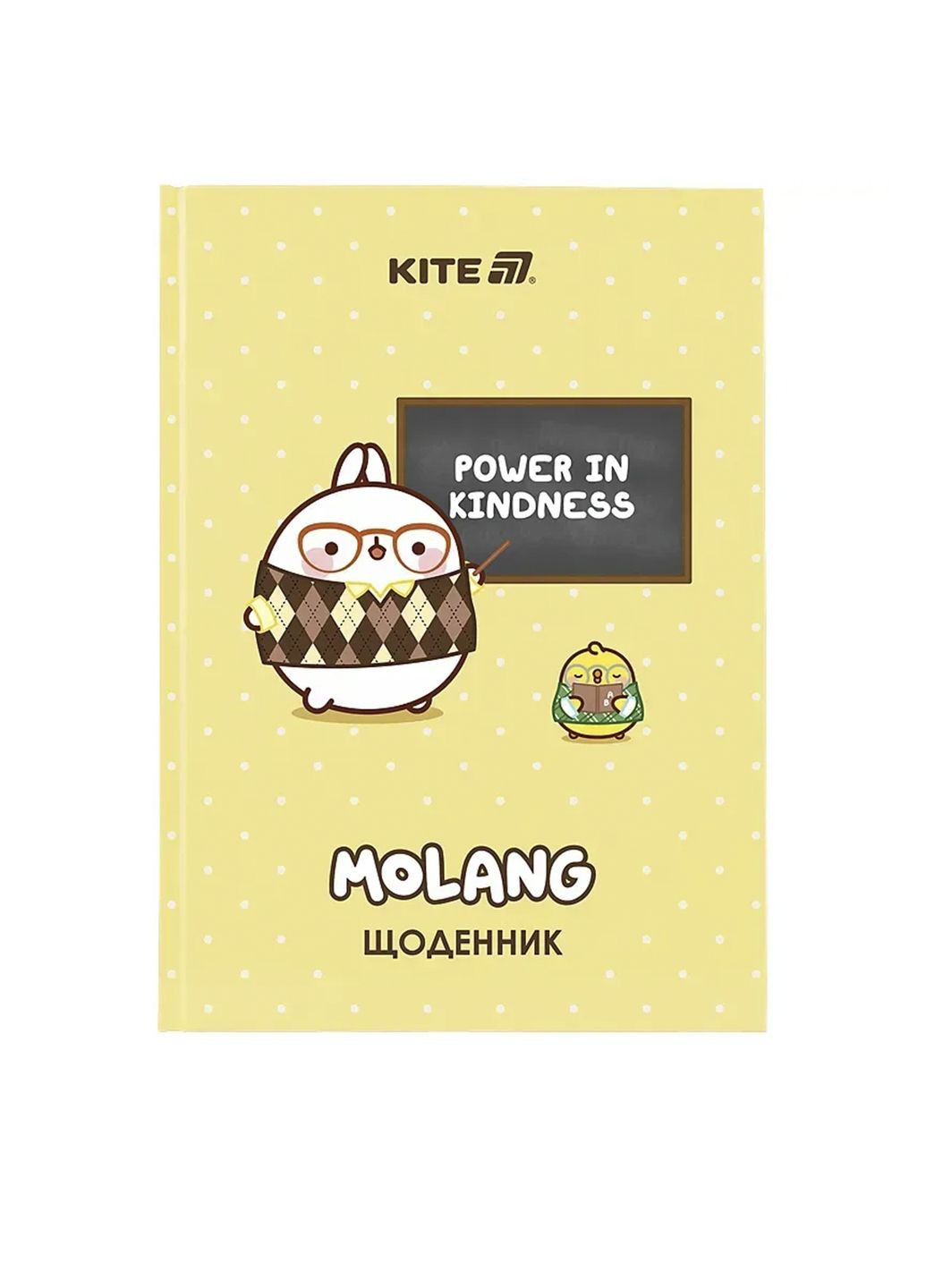 Дневник школьный с твердой обложкой цвет разноцветный CB-00281418 Kite (343413406)