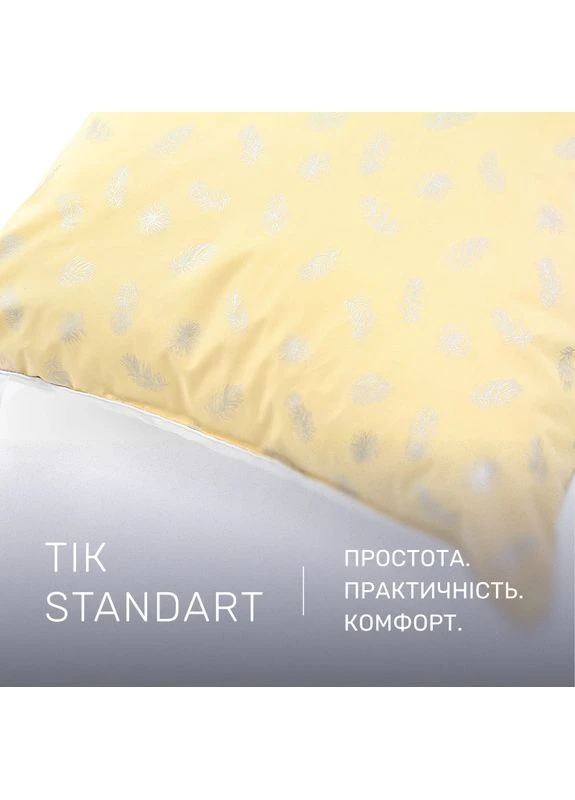 Подушка пуховая KARMEN №1801 "Bio-Beige" 90% Bio пух тик 50*70 Mirson (397383553)