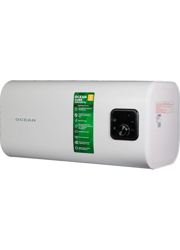 Бойлер CUBE-Horizontal RZF50D-4 ET+WT 50 л Ocean (327793434)