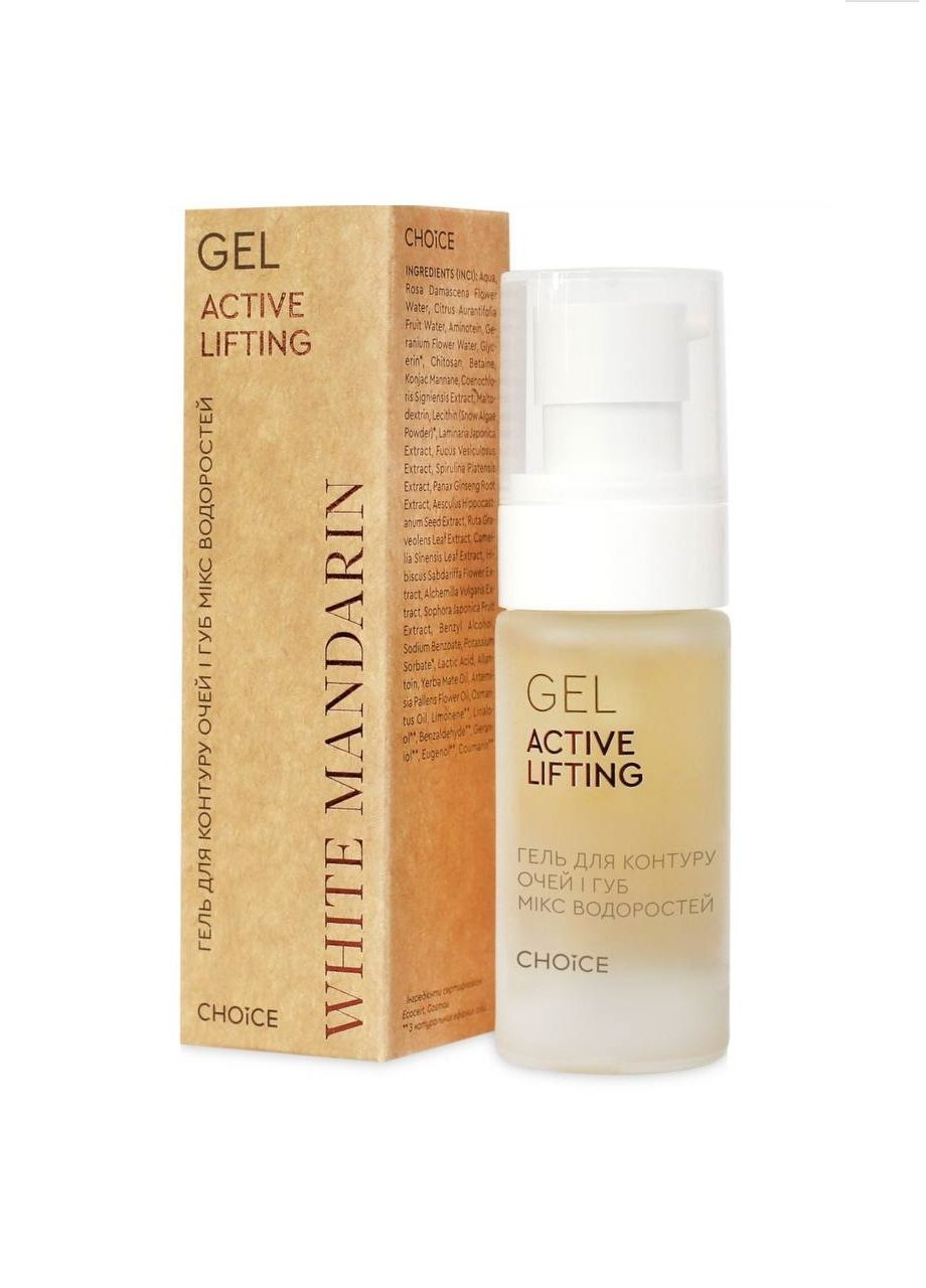 Гель для контуру очей і губ Мікс водоростей 30мл White Mandarin ACTIVE LIFTING (318709848)