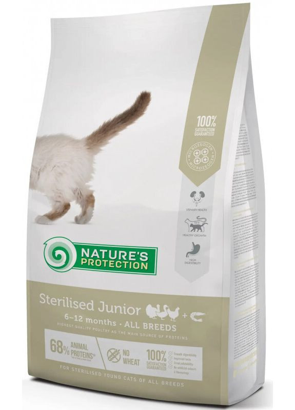 Сухой корм Nature's Protection (336182339)