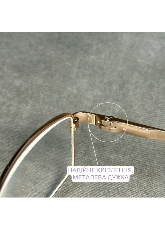 Мужские фотохромные очки – стеклянные линзы, золотая оправа. Код 129 М1 +3.5 Fabia Monti (370568484)