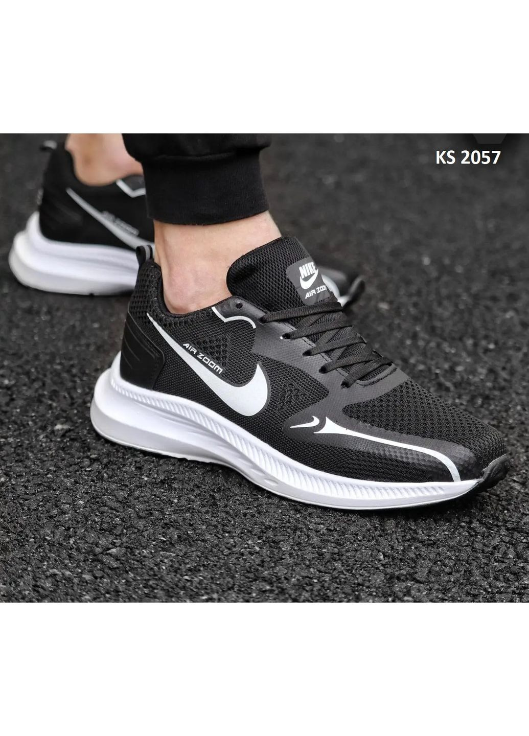 Комбіновані Осінні кросівки чоловічі nike air zoom найк аір зум No Brand