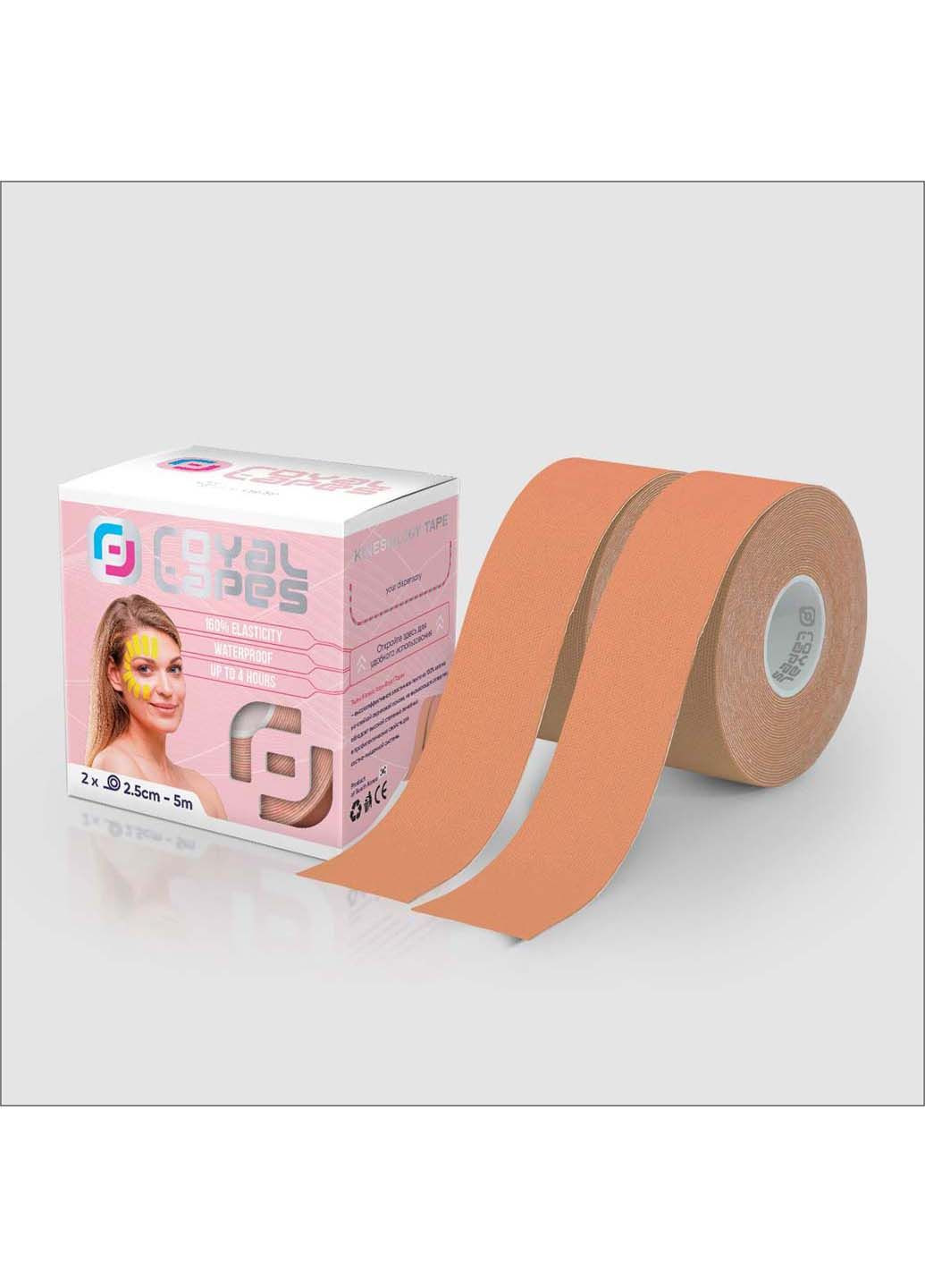 Кінезіо тейп для обличчя face care набір 2 шт. Royal Tapes (292338332)