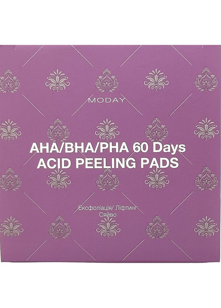 Гель для лица MODAY (368623154)