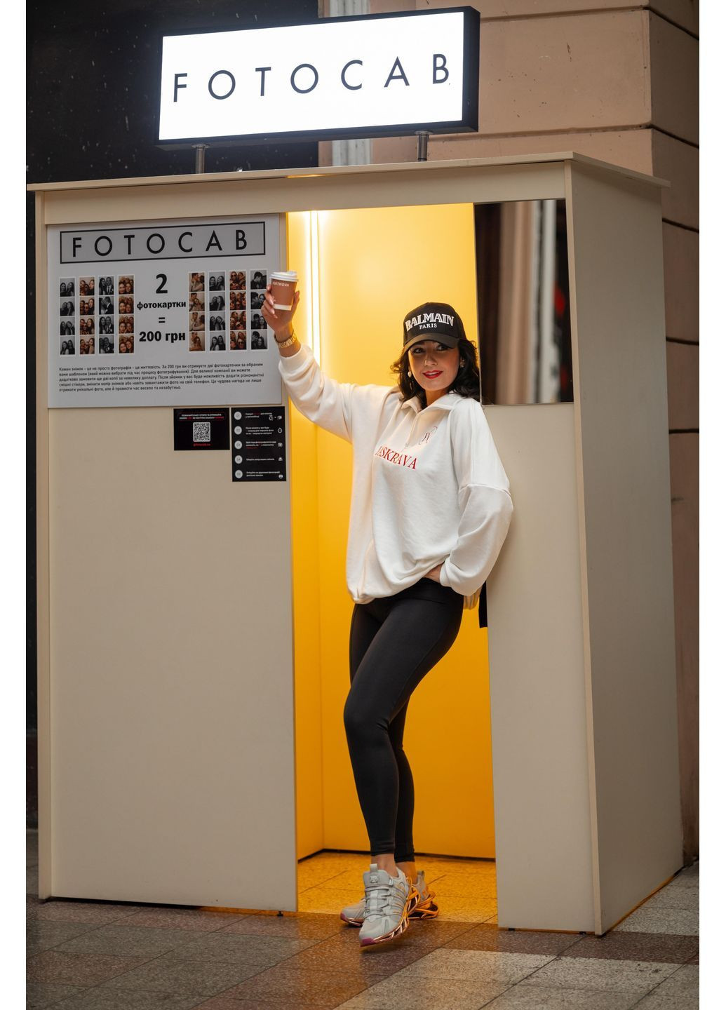 Білий світшот «yaskrava» Yatsenko.Fashion (370677652)