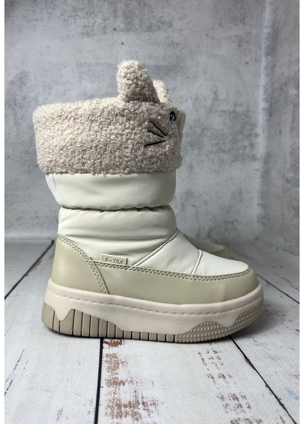 Бежевые повседневные зимние зимние детские детские на девочку бежевый (789) Flamingo