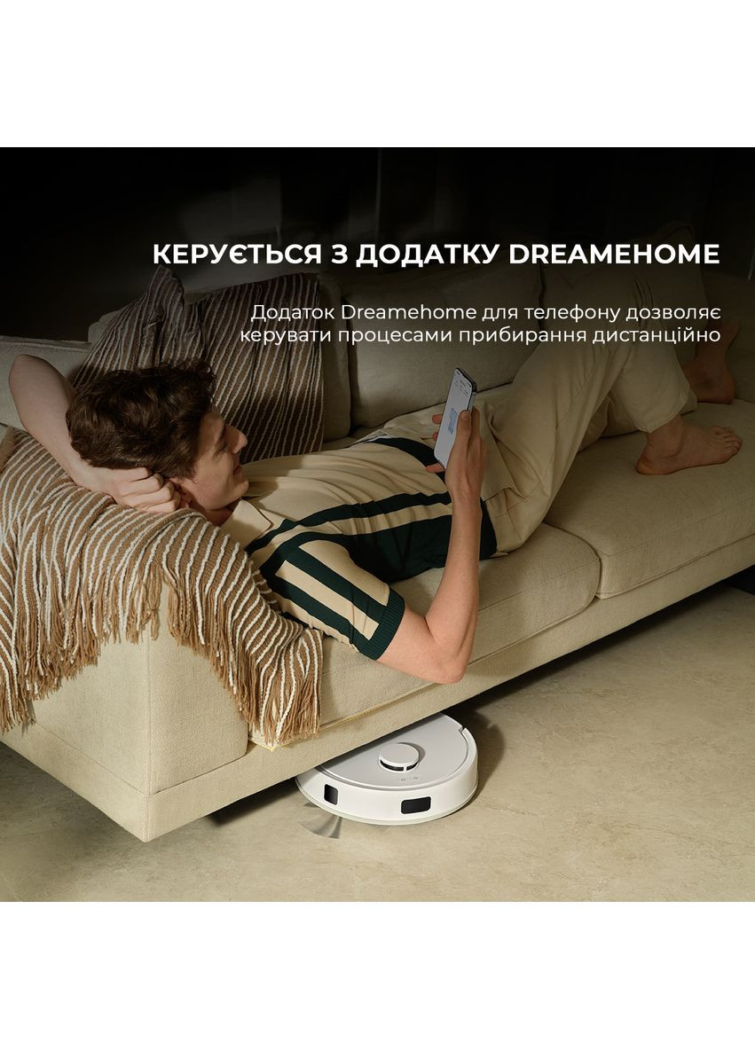 Робот-пылесос Bot E20 Plus (RLE22GD) Mova (360394093)