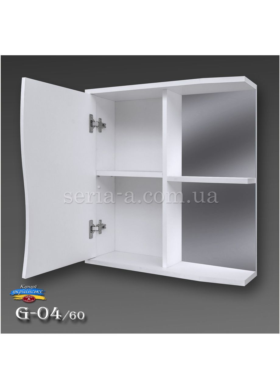 Навісна дзеркальна шафа для ванної з відкритими полицями G - 04 60 см Seria A (372113756)