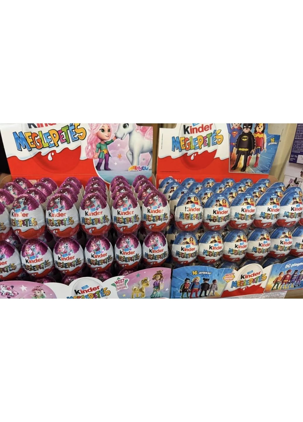 Surprise Princess & Unicorn 12 шт*20 г Kinder (362354608)