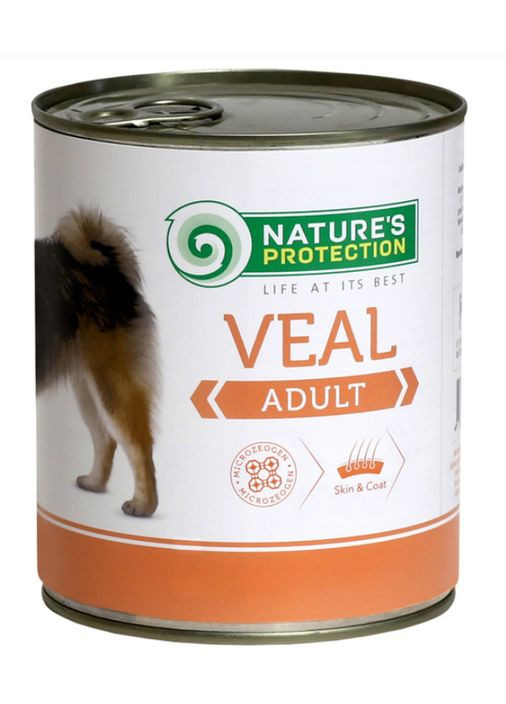 Сухий корм Nature's Protection (361306277)