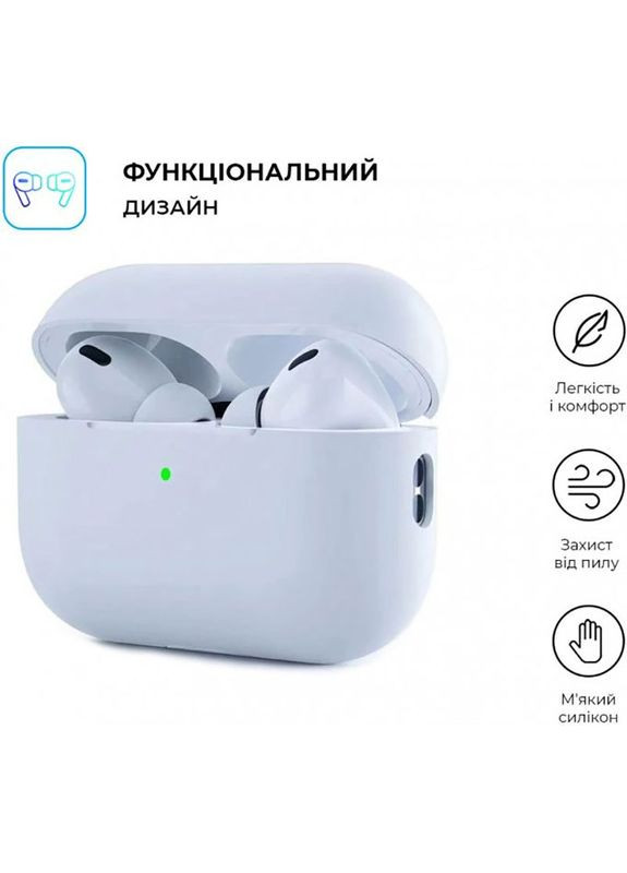 Чохол для навушників Silicone Case для Apple Airpods Pro 2 White (ARM64531) ArmorStandart (323116788)