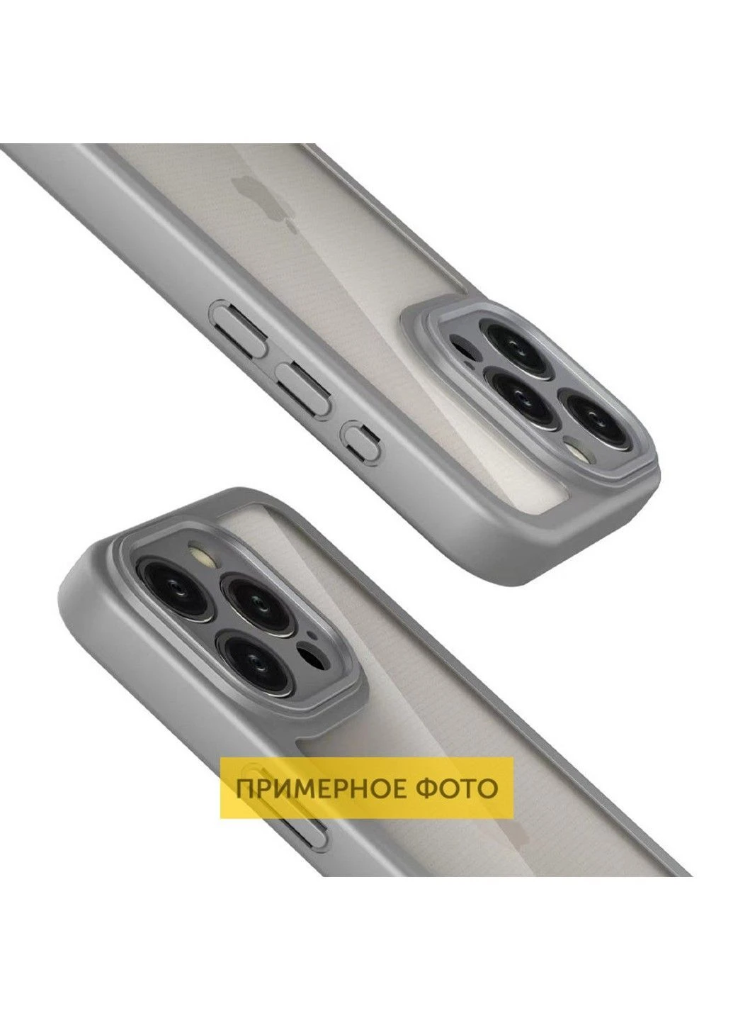 TPU чехол Transparent + Colour 1,5mm для Apple iPhone 16 (6.1") Epik (389307786)