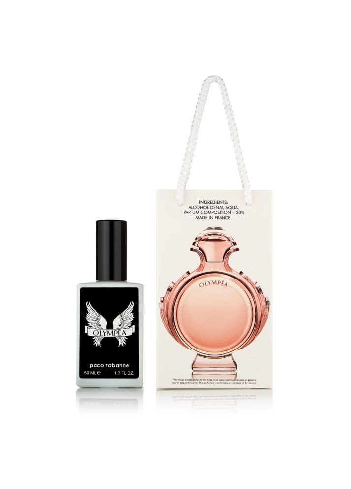 Жіночий парфум східний Olympea - Travel Perfume 50ml No Brand (341536833)