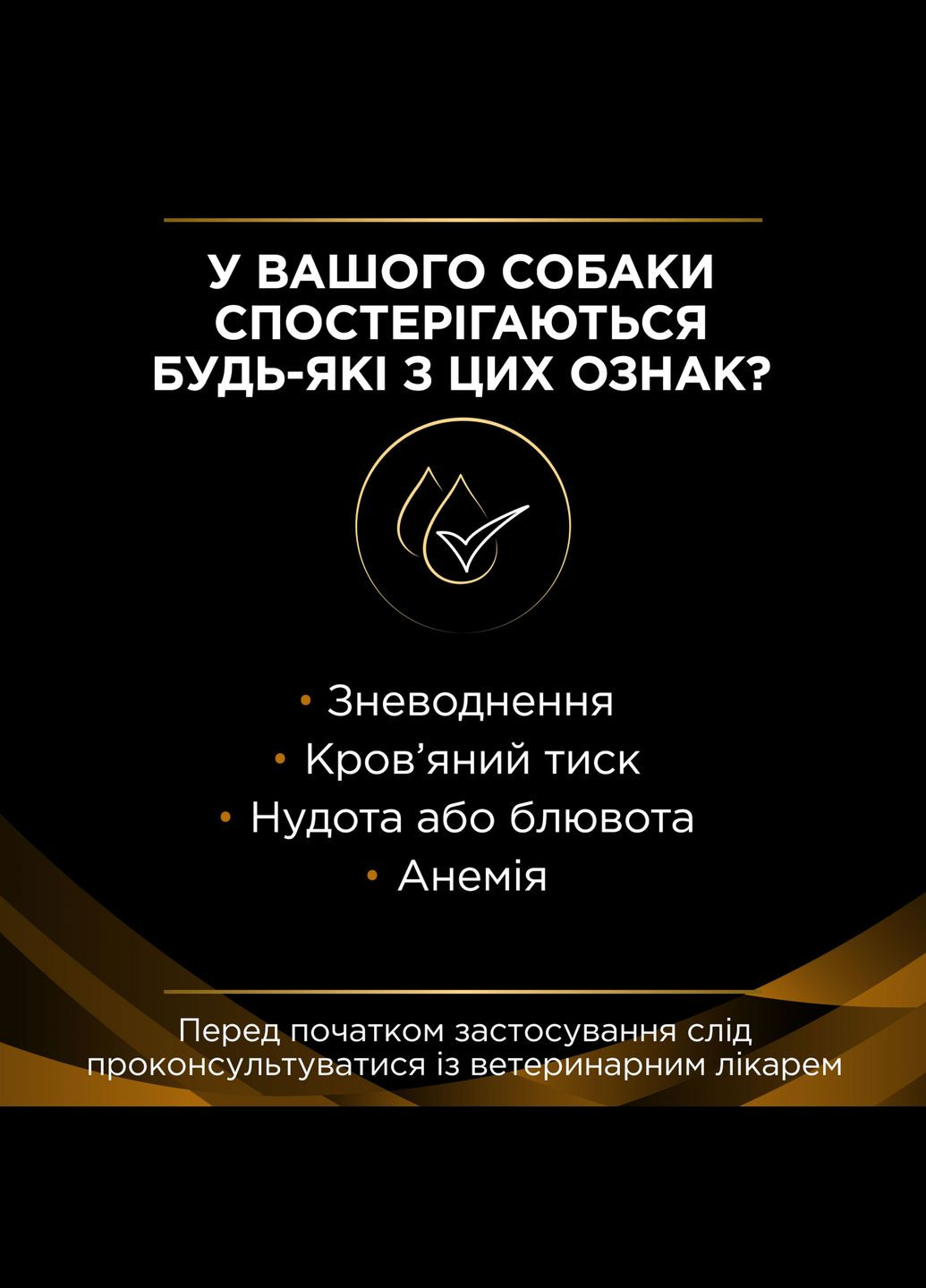 Ветеринарная диета для собак Veterinary Diets NF Renal Function сухой корм при заболевании почек 1.5 кг (7613287916464) Purina (354702520)
