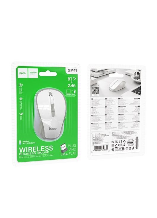 Компьютерная мышь GM41 Exciting dual-mode business wireless mouse White Hoco (366671323)