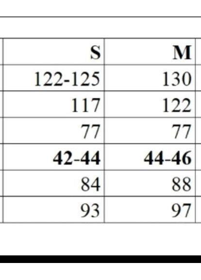 Халат махровий підлітковий для хлопців довгий, теплий No Brand халат (366336870)
