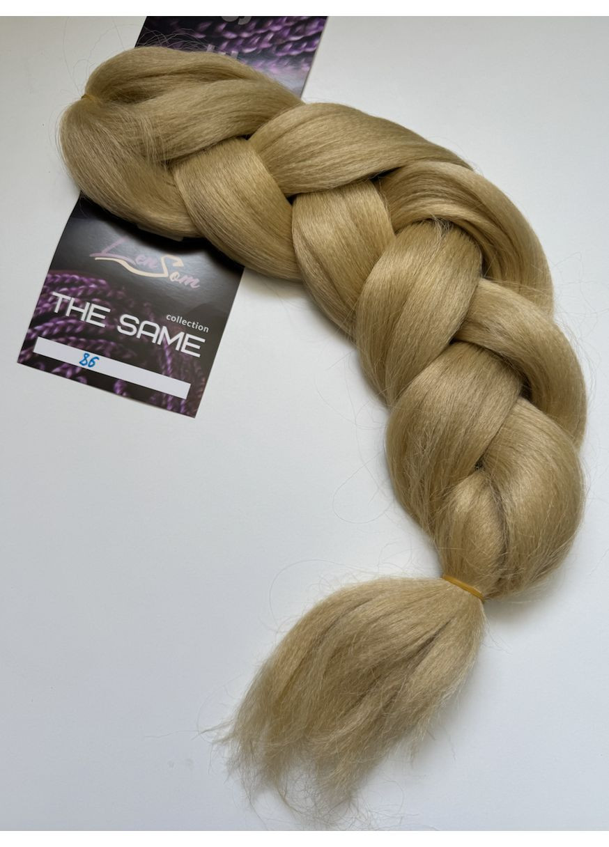 Канекалон #86 (200 г) LenSom The Same (370626103)