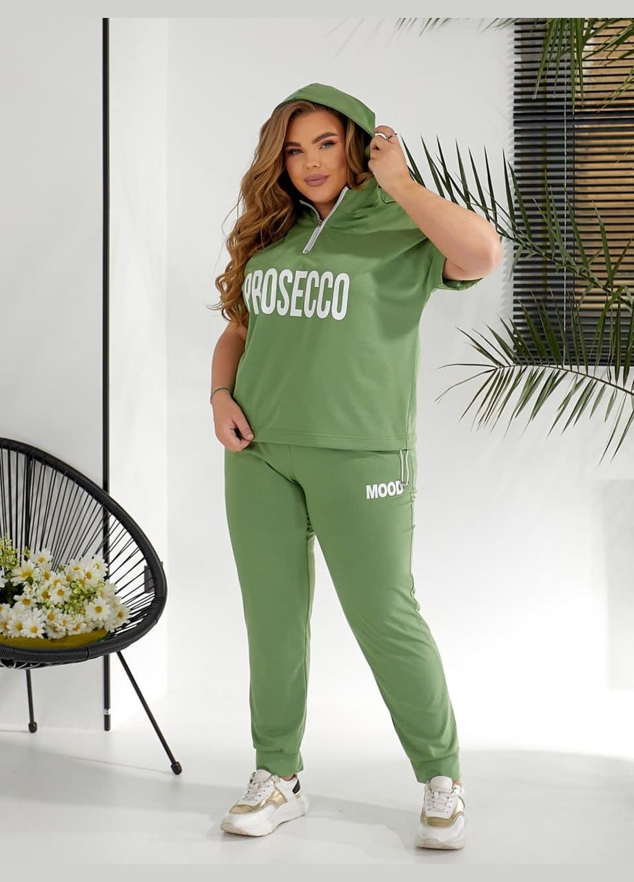 Женский прогулочный костюм двойка с двунитки цвета фуксия New Trend (325402257)