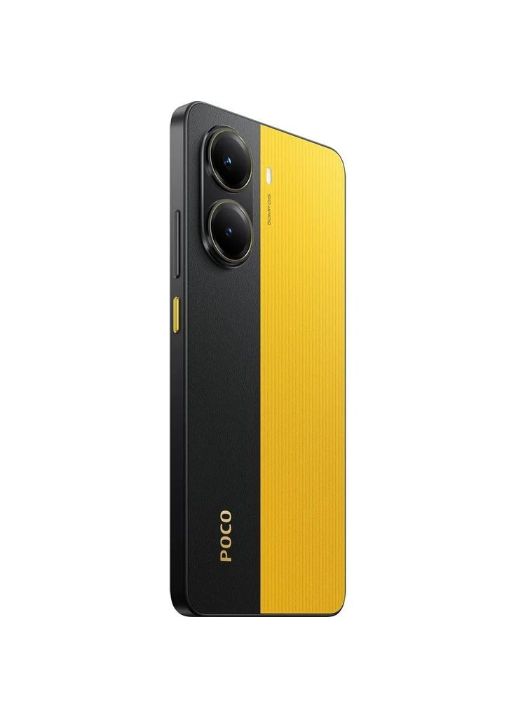 Смартфон Poco X7 Pro 12/512GB Yellow_EU Xiaomin (319145681)
