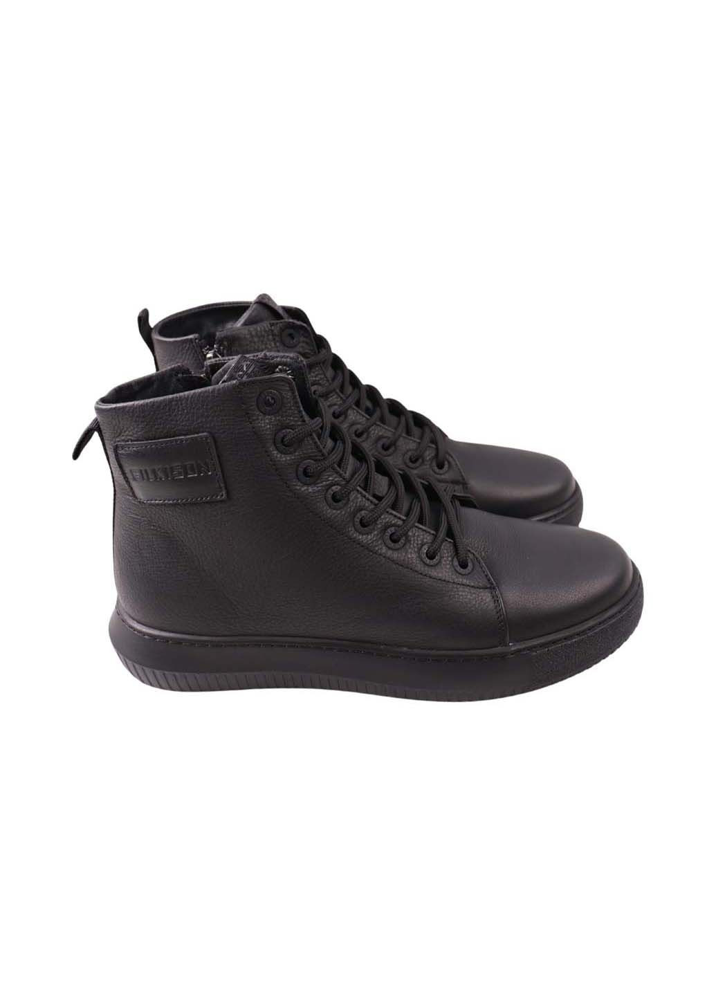 Черевики Konors (315823600)