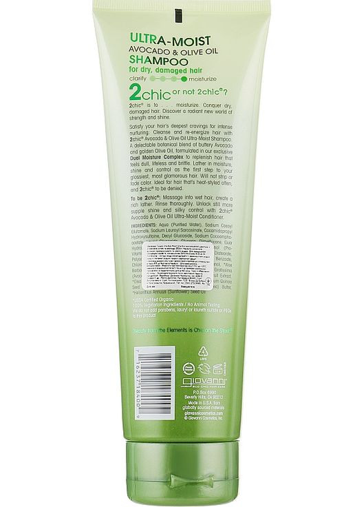 Зволожувальний шампунь для волосся 2chic Ultra-Moist Shampoo Avocado & Olive Oil 710ml (85541-32110) Giovanni (368615295)